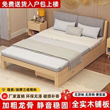 ��ľ������1.5�׬F�����s�����p�˴�1.8�װ�ʽ���ⷿ���˴���1.2m