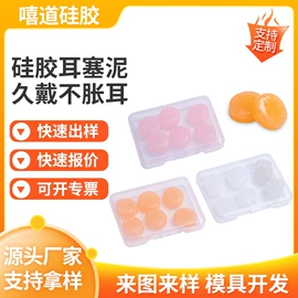 围嘴围兜;牙胶;吸鼻器