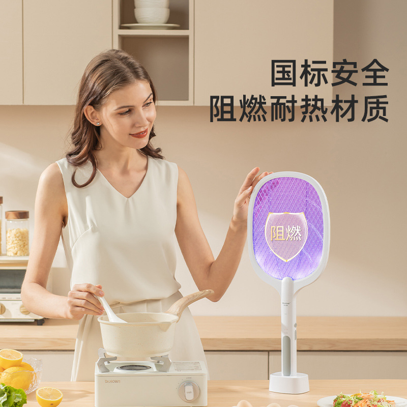 USB新款智能神器蚊拍多功能电蚊拍灭蚊灯紫光灯二合一家用灭蚊器