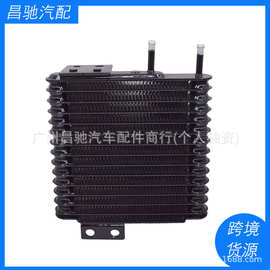 CW6W 6B31 3.0L 2005-2013 2920A128适用机电油冷却器