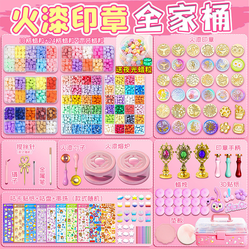 Seal, toy, set, gift box, scheduler