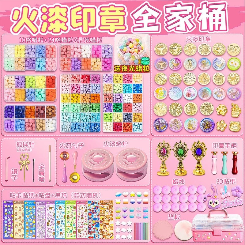 Seal, toy, set, gift box, scheduler
