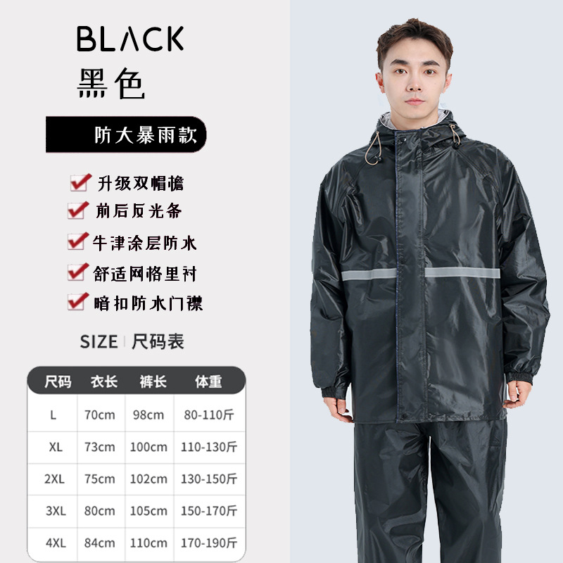 블랙 메쉬 더블 챙