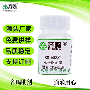 �o�C�����F�X��\�~����Ͻ���ٻ���ˮ�����}�F���������M���ń�