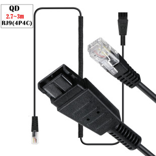 QD RJ9(4P4C)���ٔ��_�B�Ӿ��DRJ9�m�������QQD����ጷ��Ԓ