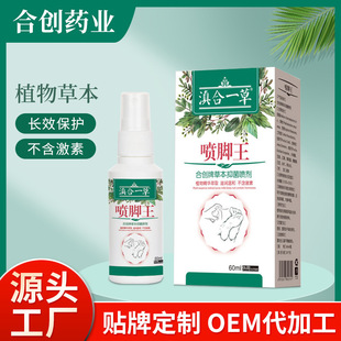 ���һ�݇��_�� �_�⇊�F�o��Һ �_Ѿˬ�_�����_ѾԴ�^���S���l