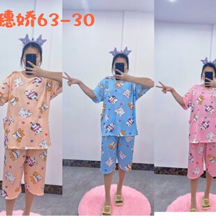 ��ͨ�L��羳���^˯��Ů�Ķ����LѝŮʿ������MM���b�Ҿӷ��ڴ�