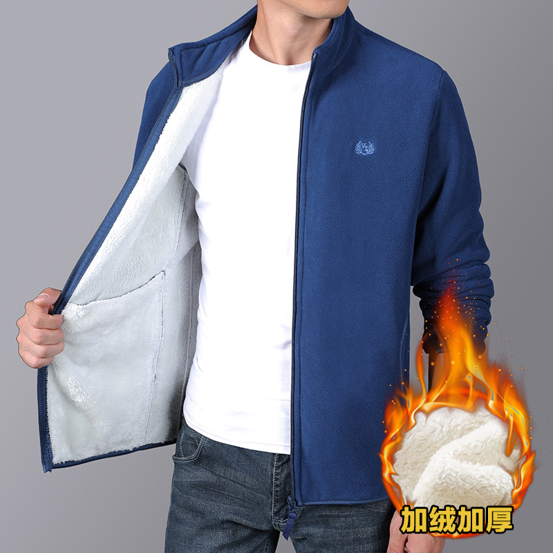 Forrado de vellón Azul