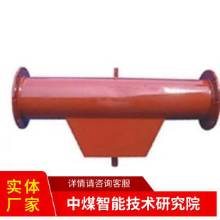 ��˹��Ź�·�eˮ��l؛���r��·�eˮ�����l�S�ҹ�·�eˮ��