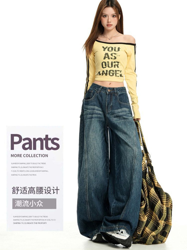 秋季弯刀牛仔裤女款小个子2025新款显瘦阔腿宽松显瘦长裤子女款秋|undefined