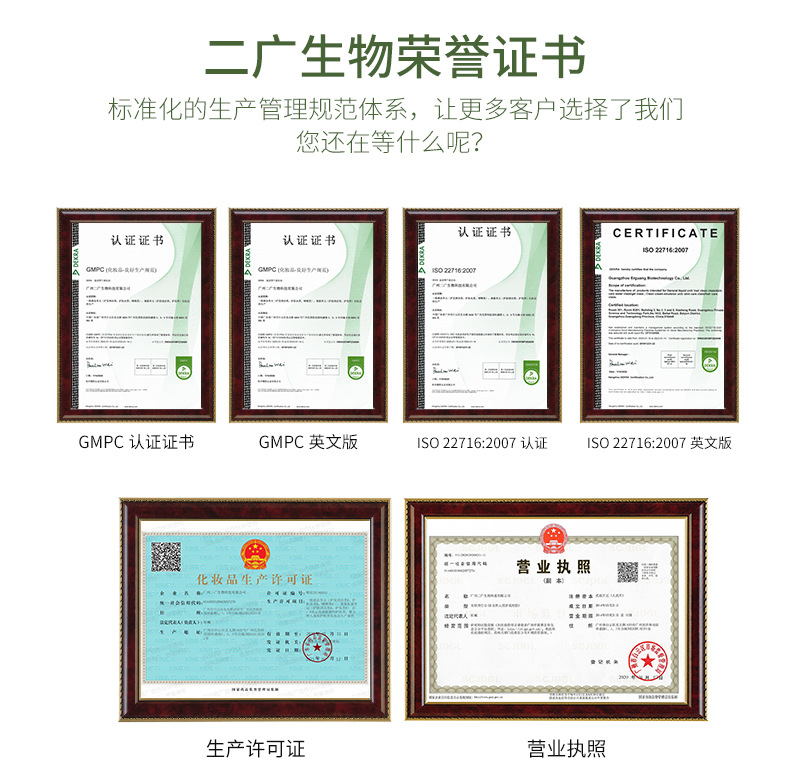 程经理(小兰)宠物_04