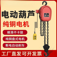 ����늄ӭh机��J3��5T���C220v����1��Ⱥ������������ؙC