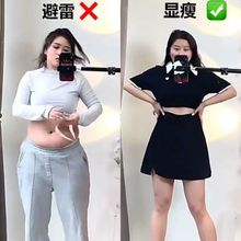 大码不规则短裙小心机开叉半身裙胖mm显瘦遮肉遮肚MM短款裤裙春夏