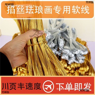 ��̩�{��z�z�y�z�~�z��z�����X���z�m�Ů�ɳ������diy����