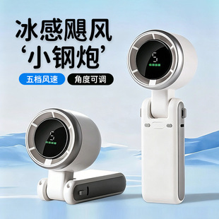 �ֳ�С�L�Ȝu݆�ۯB�첱����С���ֳ�������L��usb��늿��yʽ