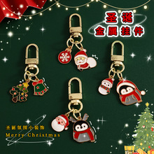 创意卡通圣诞小吊牌挂件金属圣诞老人汽车钥匙扣圣诞节挂饰小礼品