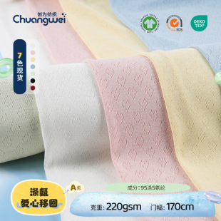 �찱������Ȧ�_�y�Ứ�� 220g�U������ᘿ���׃���Ů�b��ͯ����