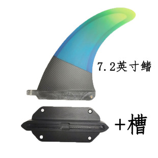 Bilong Fcs Power Surfboard Tail Fin Electric Oil-Powered Surfboard Main Fin Large Tail Fin Removable Fin