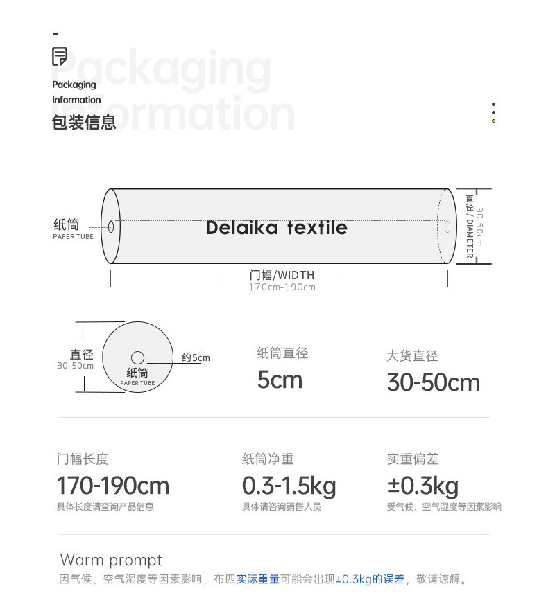 O1CN01ekjYkU2HTfhtdiXDg_!!2207633729152-0-cib.jpg?__r__=1704627495782