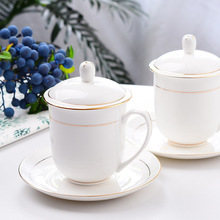 景德镇茶杯陶瓷带盖手绘金色骨瓷喝水杯金边杯子茶杯中式