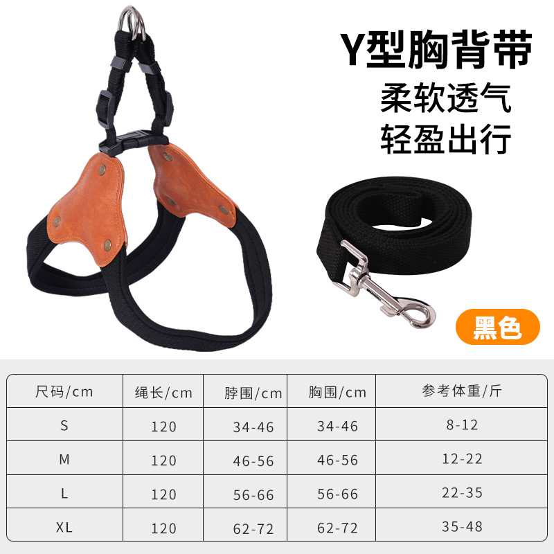 Perro transfronterizo de aleación gruesa torso hebilla espalda cuerda de tracción al por mayor oro bordes de pastoreo perros grandes mascotas correa de tracción cuerda de perro