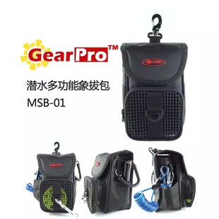GearPro Diving Multifunctional Elephant Pull Bag Underwater Storage Mesh Bag Flow Hook Flashlight Waist Bag Technical Submersible Side Hanging