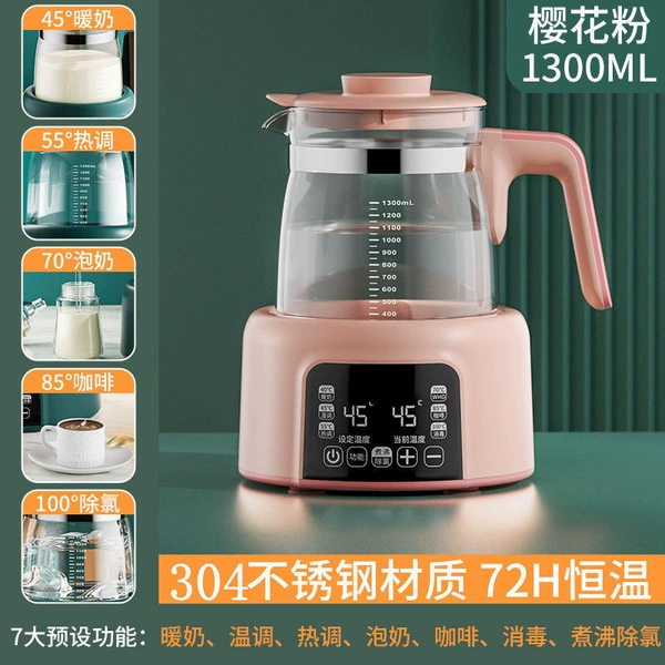 304L cherry blossom powder 1.3L [Memory Hennattage]