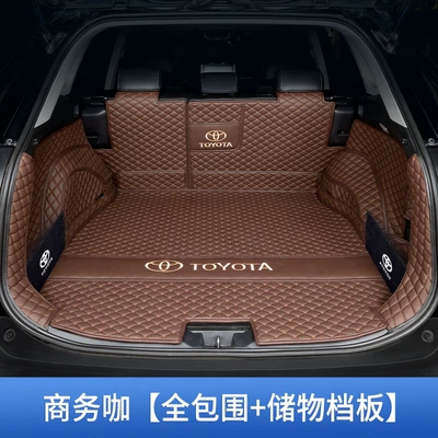 interior modification, waterproof and wear-resistant – Trunk Mat - full-coverage-panel-business-coffee-v-thickened-material-toyota-rav4-2014-2019-models