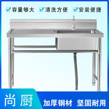 ���P�ˮ�؎�ƽ�����Æγ��p�ێ�֧��ƽ̨ϴ����ϴ�ֳ�ˮ��