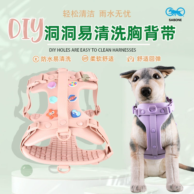 Производитель DIY персонализированный спасательный грудной клеткой EVA вспененный натуральный молочный каучук против запаха плесени и прокола дышащий грудной ремень