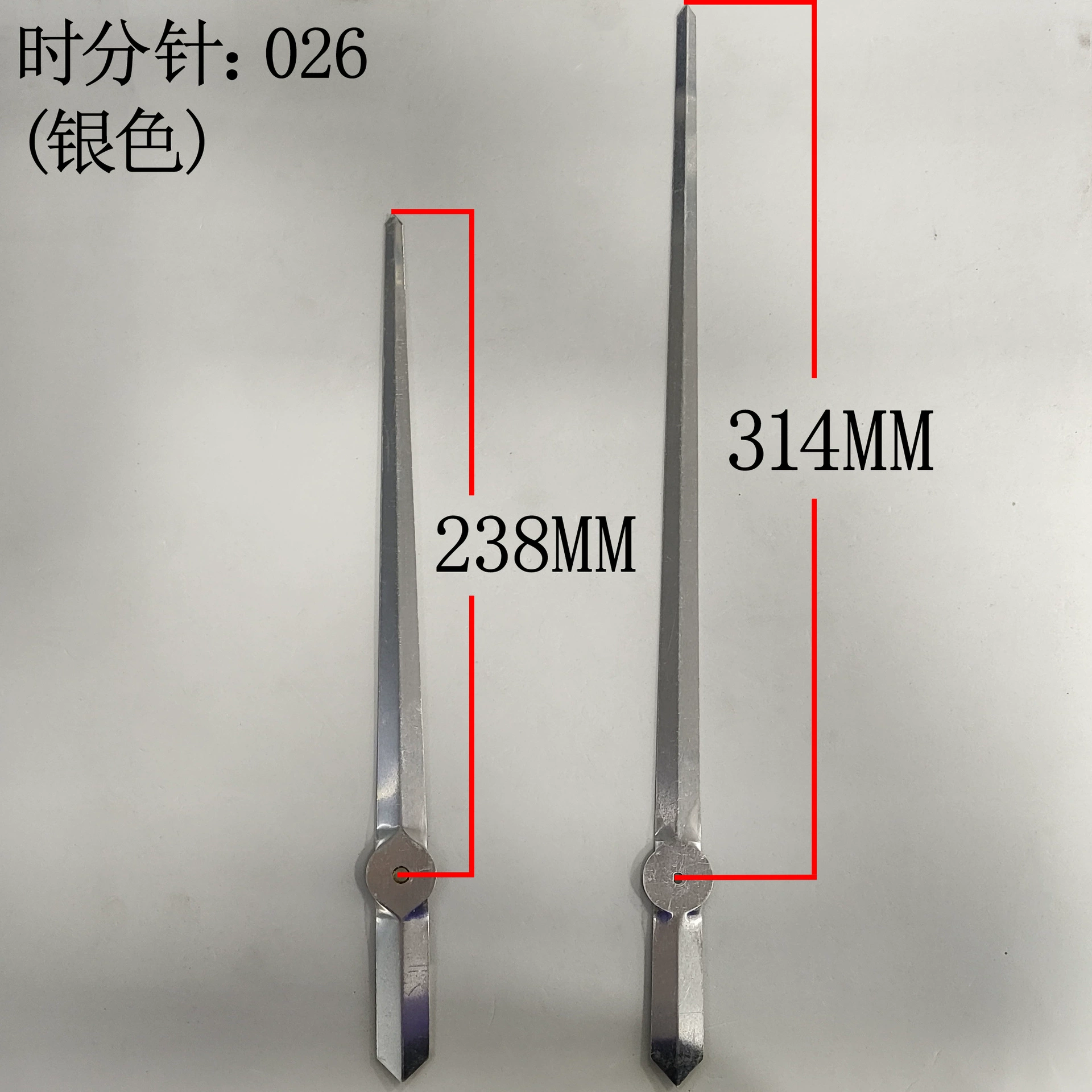 Тайвань Sun, Япония Seiko, Япония Lisheng соответствие высокой развертки металлический указатель