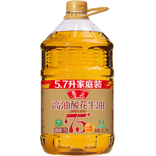 ������ֱ�I�����������Ứ����5.7LX1 ʳ���� �Z��