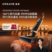 ׷ҒH40 SteamϴؙC ˮpЧϴӸë0pϴһwC