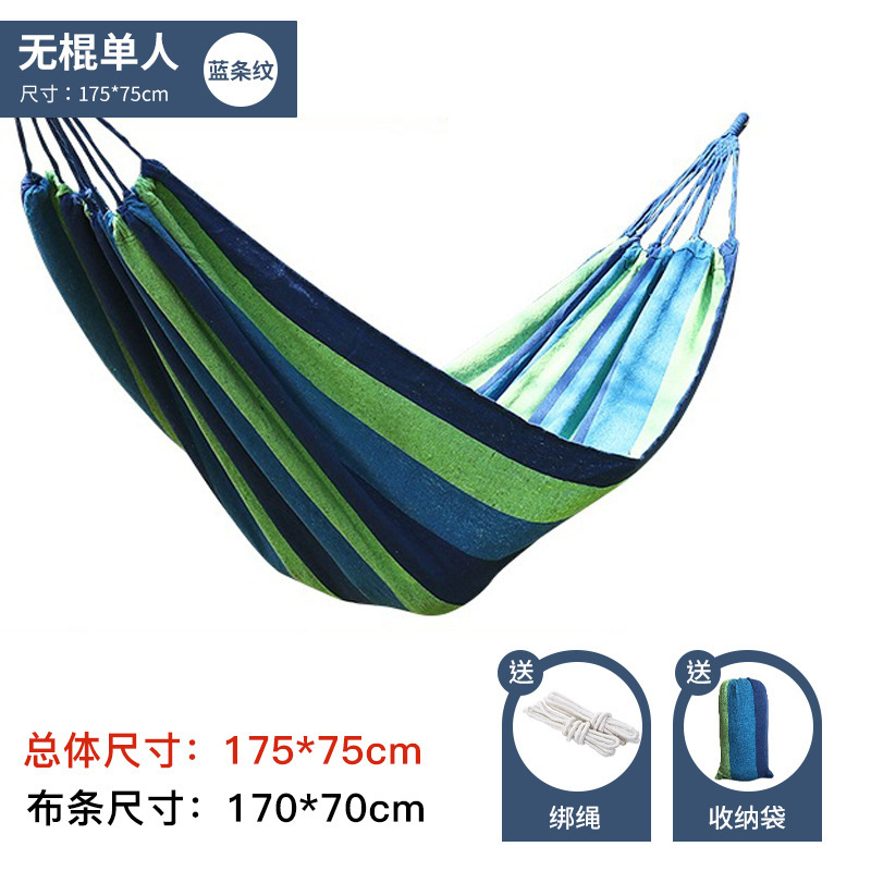 屋外ハンモック屋外白肥厚キャンバス曲げロッドシングルとダブルメーカークロスボーダー卸売スイングハンモック横転防止|undefined