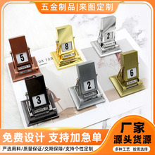 直销新品合金金属翻转台历 复古台历多色商务居家办公桌摆件礼品