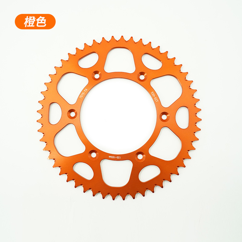 Transmisión de cadena trasera dentada de 52 dientes de aleación de aluminio Xinyuan X2/X2X Kewei K16/K18NC7075 para motocicleta.