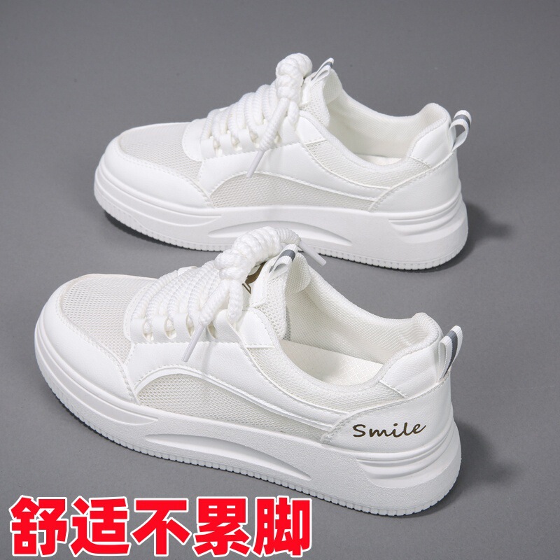 Cross-border women's shoes 41 plus size 42 feet wide chubby girl white shoes spring and summer explosions hollow mesh breathable sports shoes
