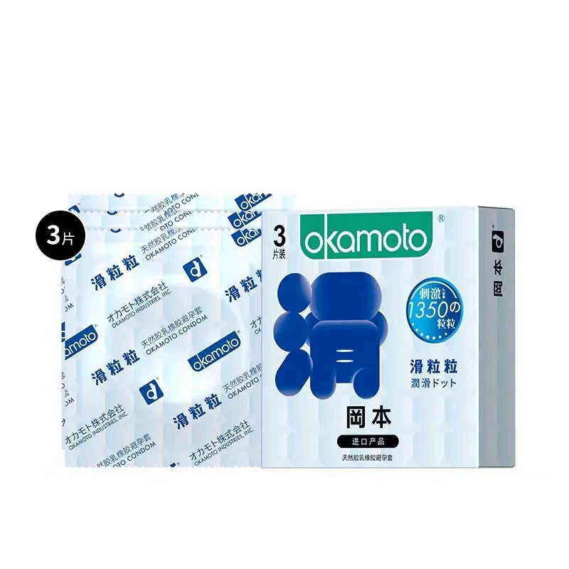 Okamoto Condom SKIN Pure Thin 003 Platinum Ultra-thin Ultra-lubricating Texture Ultra-thin Condom Adult Sex Products