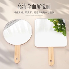 Extra large wooden handle mirror high-definition cosmetic mirror hand-held mirror dental beauty mirror embroidery special logo