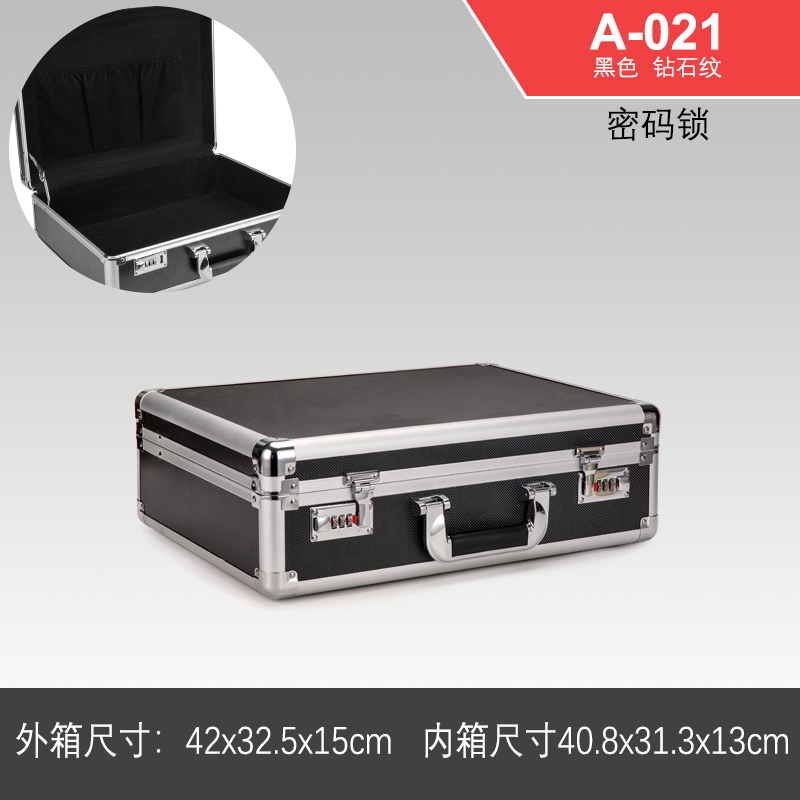 Caja de herramientas de hardware portátil Caja de almacenamiento de aluminio Caja de tarjeta de sonido Caja de archivo Caja de contraseña de aleación de aluminio Caja de instrumentos multifunción