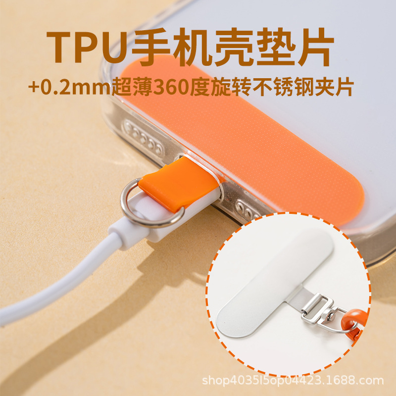 手机挂绳手腕可调节短吊绳女高端斜挎可背挂脖挂携带神器防丢失带