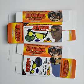 TV套镜两副装彩印纸盒彩色印刷夜视镜眼镜盒太阳镜纸盒墨镜包装盒