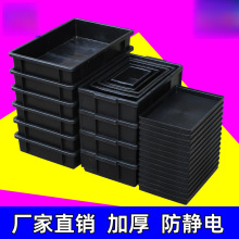 ���o������Ԫ����С̖�Ӻ����D���������ƽ�ںк�ɫ���Ϸ��P