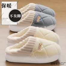 ��ʺ������Ь��ʿ�����¿�Ӽ���H��ױ�ů�����҃ȼ���ë��ЬŮ