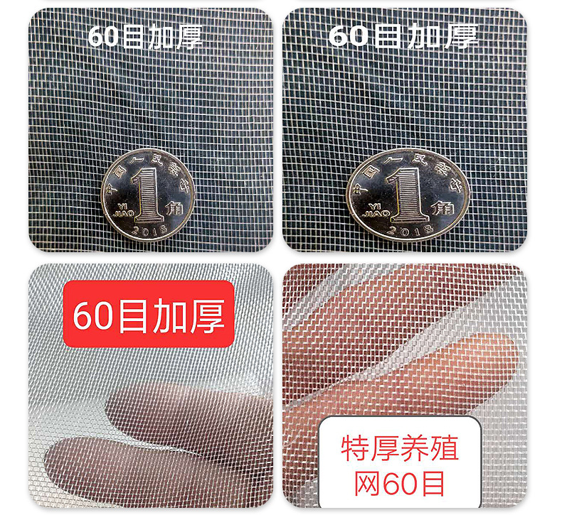 详情2_10.jpg