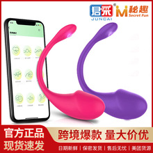 �羳���Q���ﵰAPP�o��С������������h���b�������Ů��������