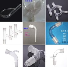 ��ս��ܹܾ�֧����75�ȏ��^��β���s�^���Ϸ��s�^�����B��b�ι�