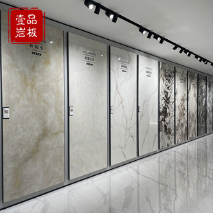 Foshan rock plate wholesale 1200 x 3000 marble jade luxury stone rock plate TV wall home decoration living room kitchen brick