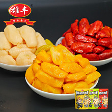 ���S�}�h�u�_�����e��ʳ����÷�ݿͼ��خa׷���k�����¾ƽ��С��