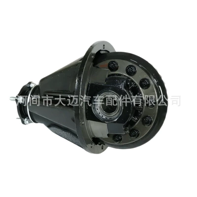 Suitable for Toyota Differential assembly
